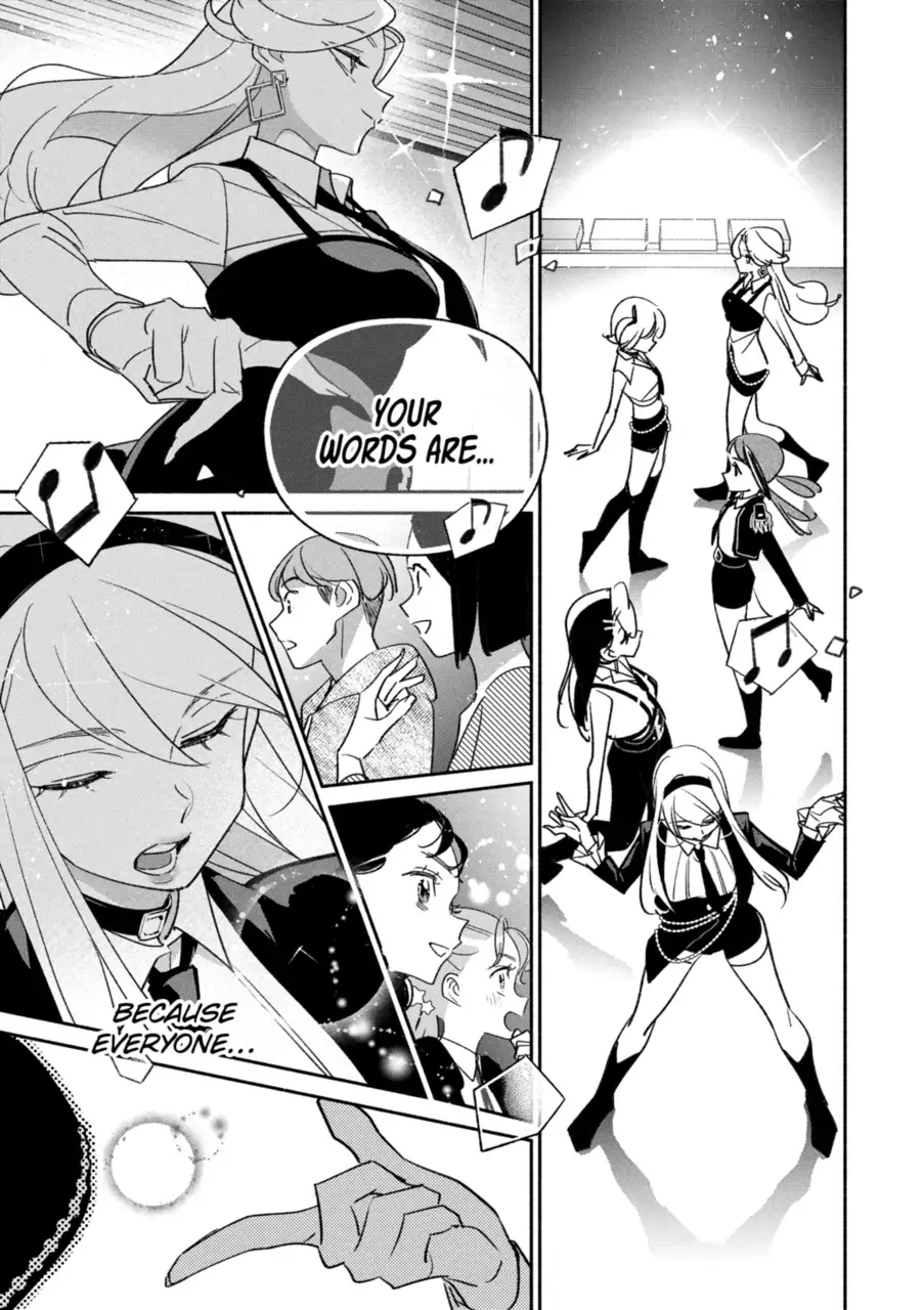 Page 11 of Chapter 81