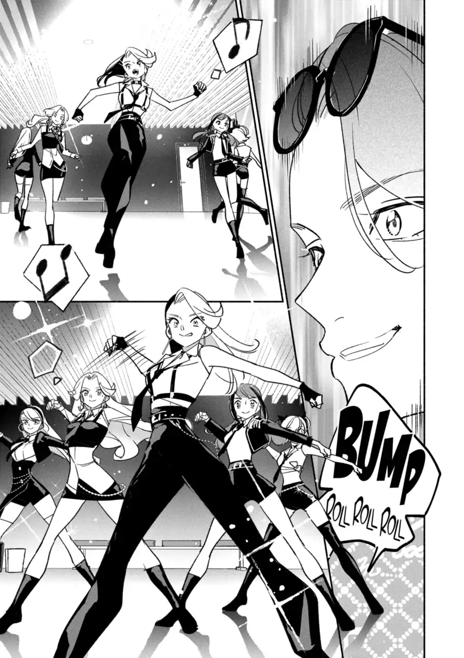 Page 14 of Chapter 81