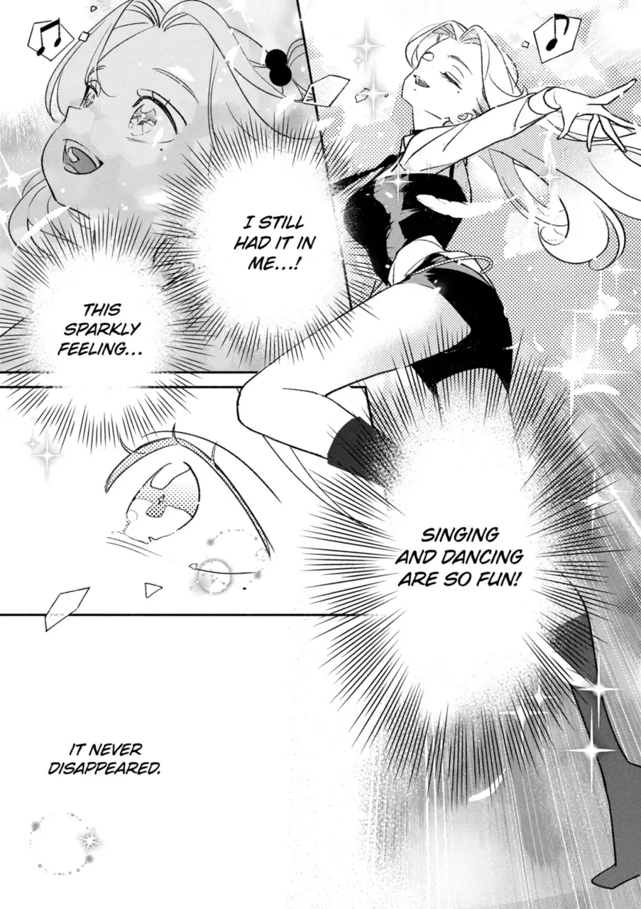 Page 3 of Chapter 82