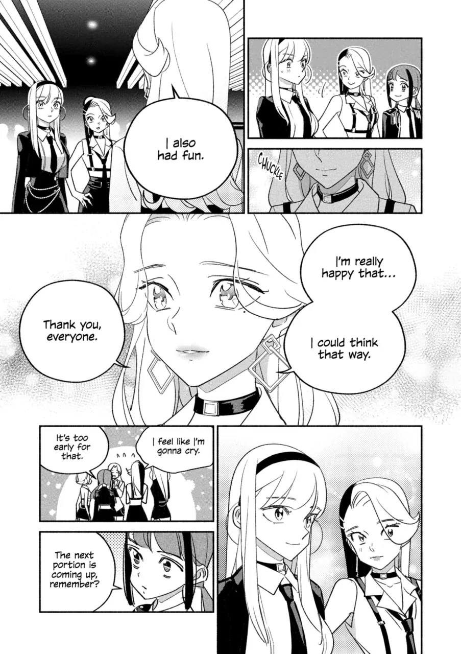 Page 7 of Chapter 82