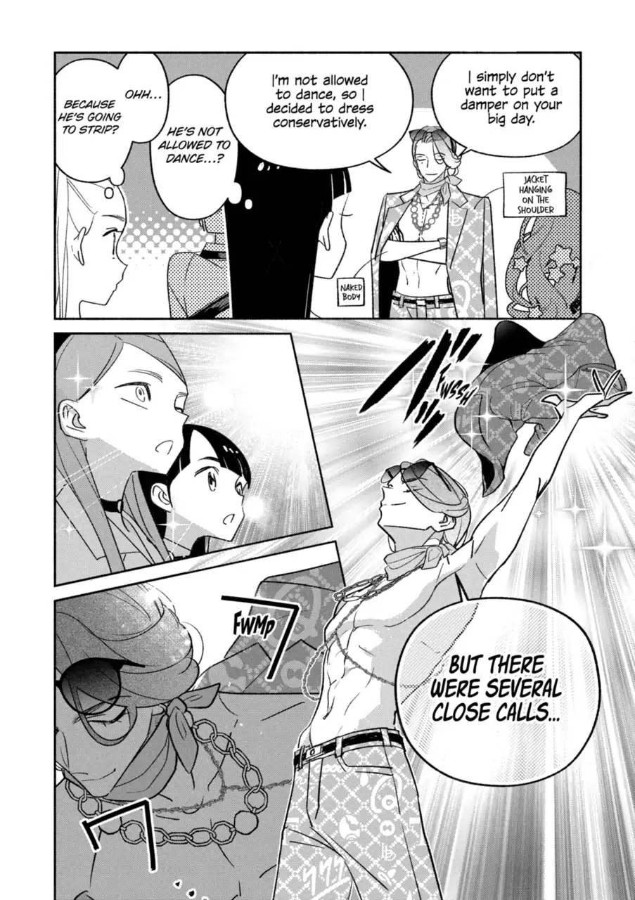 Page 12 of Chapter 82