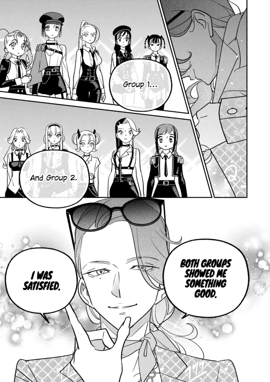Page 13 of Chapter 82