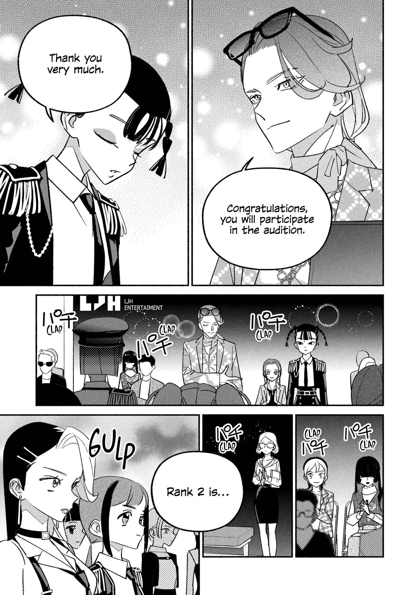 Page 3 of Chapter 83