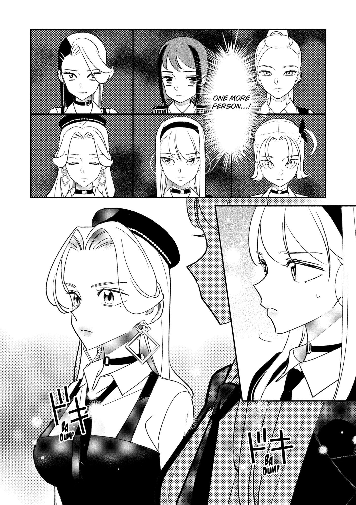 Page 10 of Chapter 83