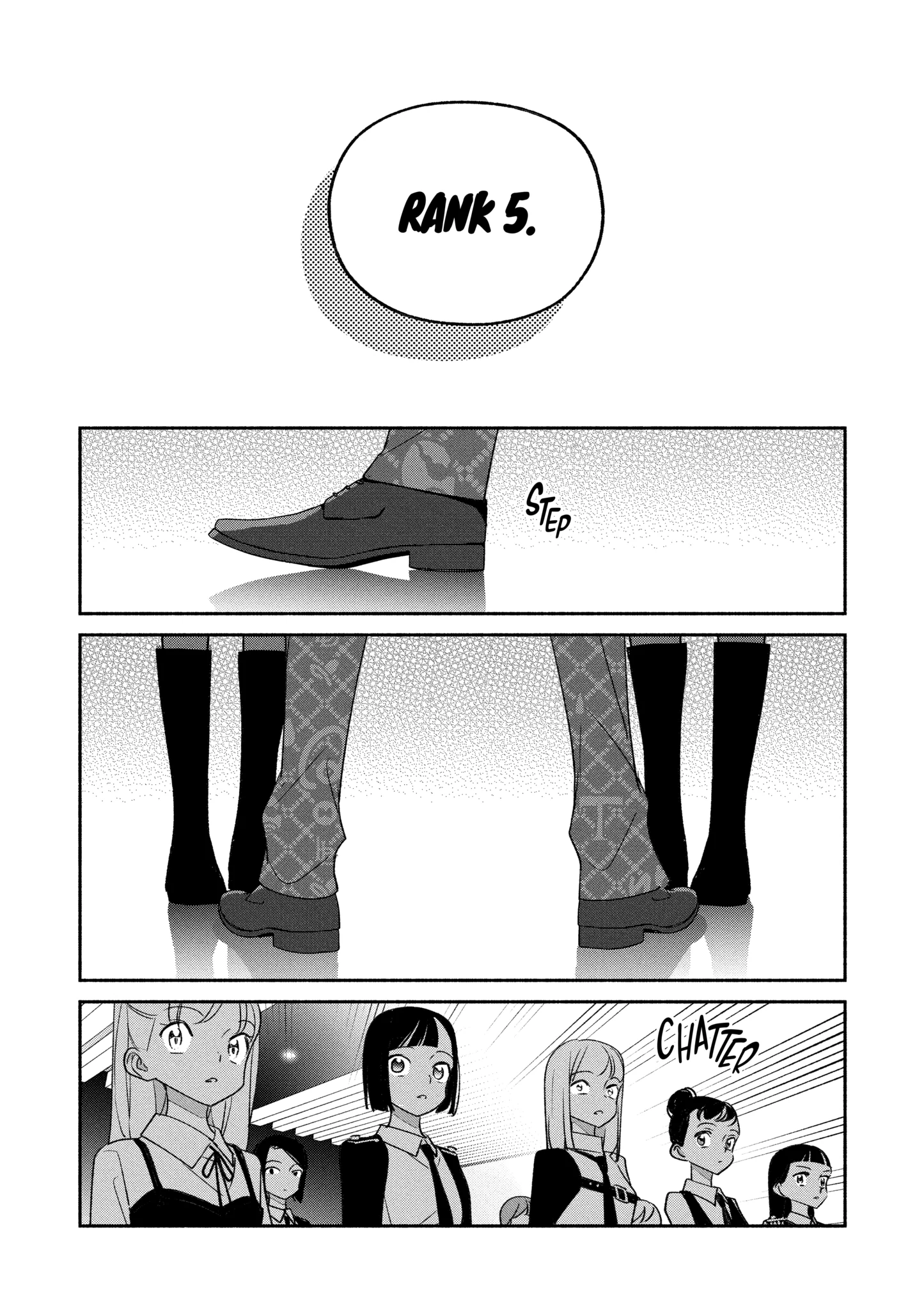 Page 1 of Chapter 84
