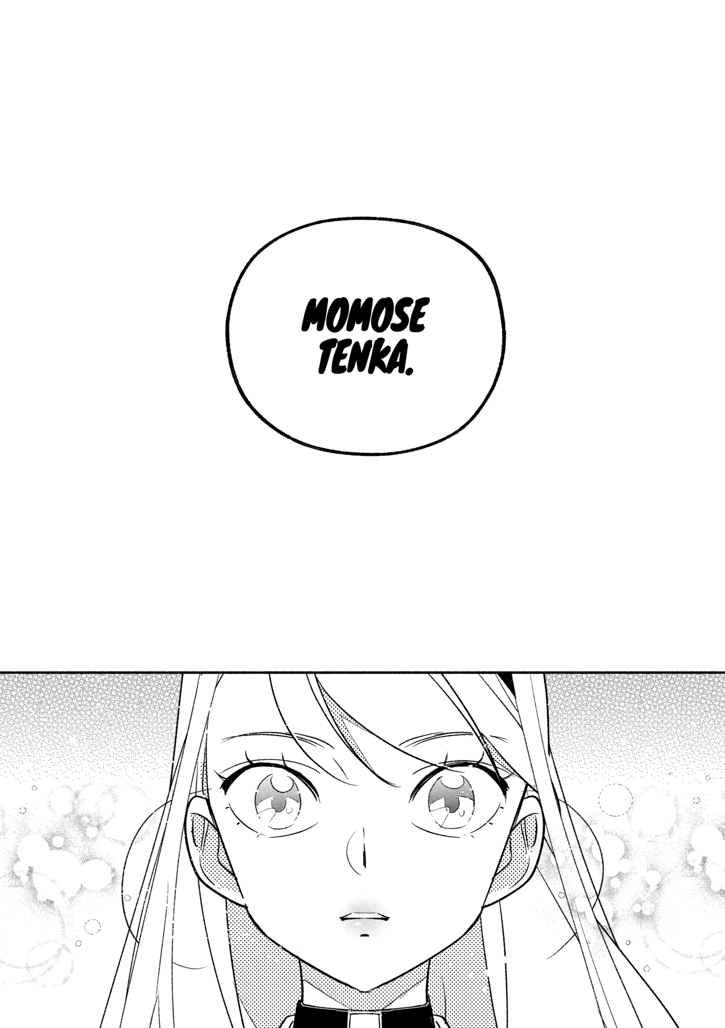 Page 3 of Chapter 84