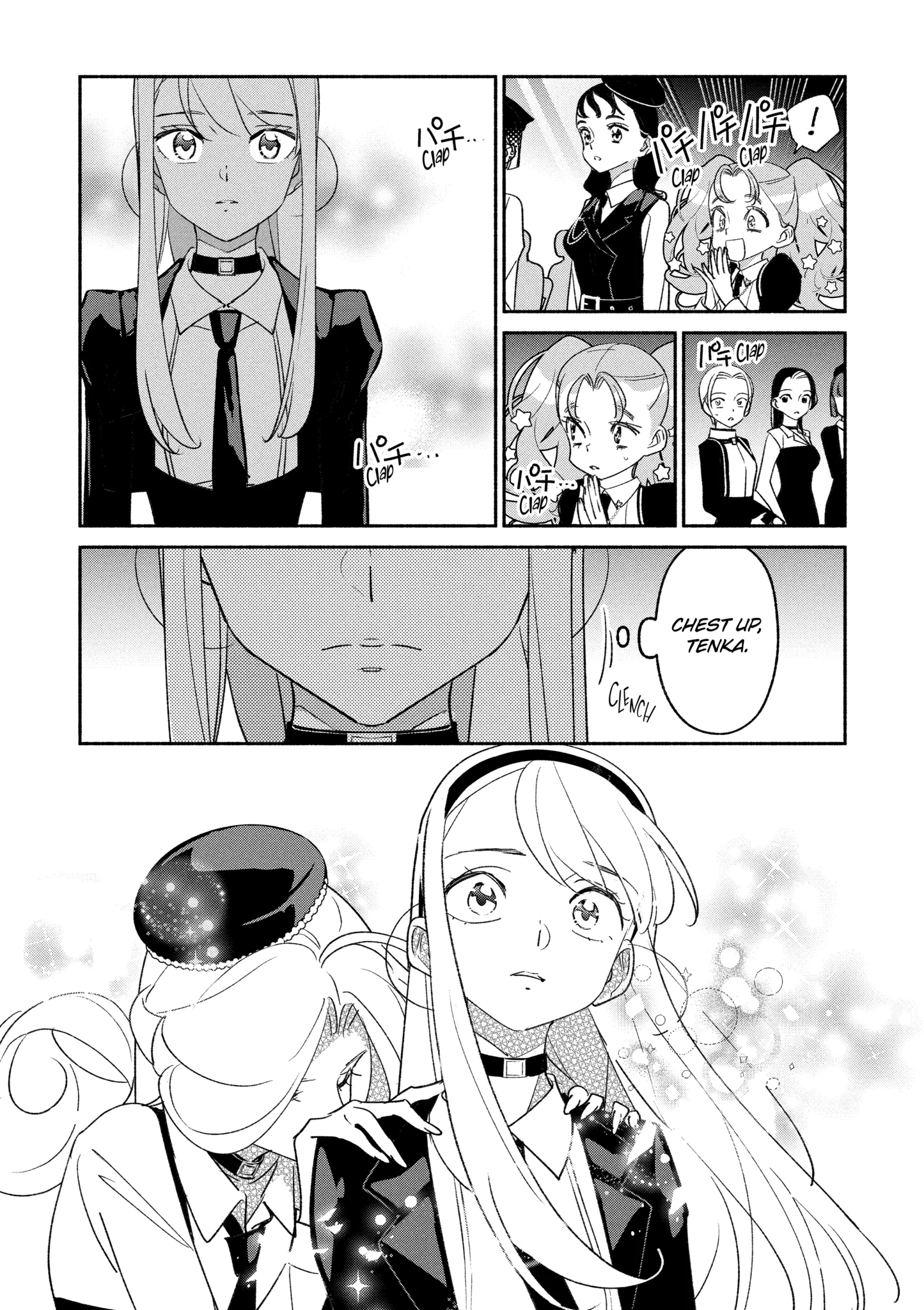 Page 4 of Chapter 84