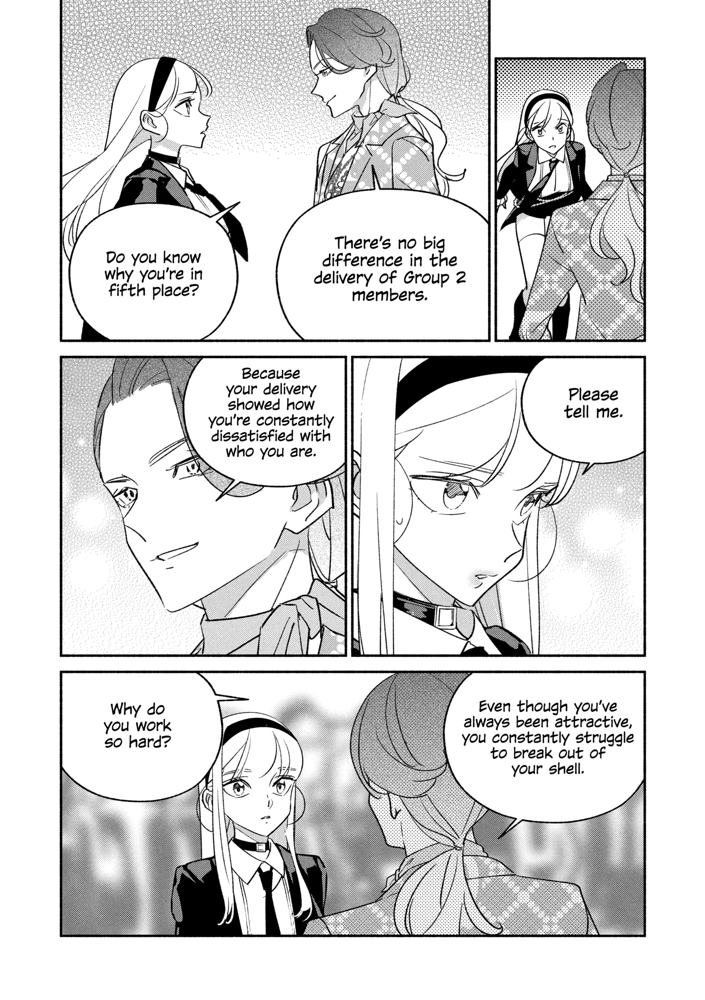 Page 6 of Chapter 84