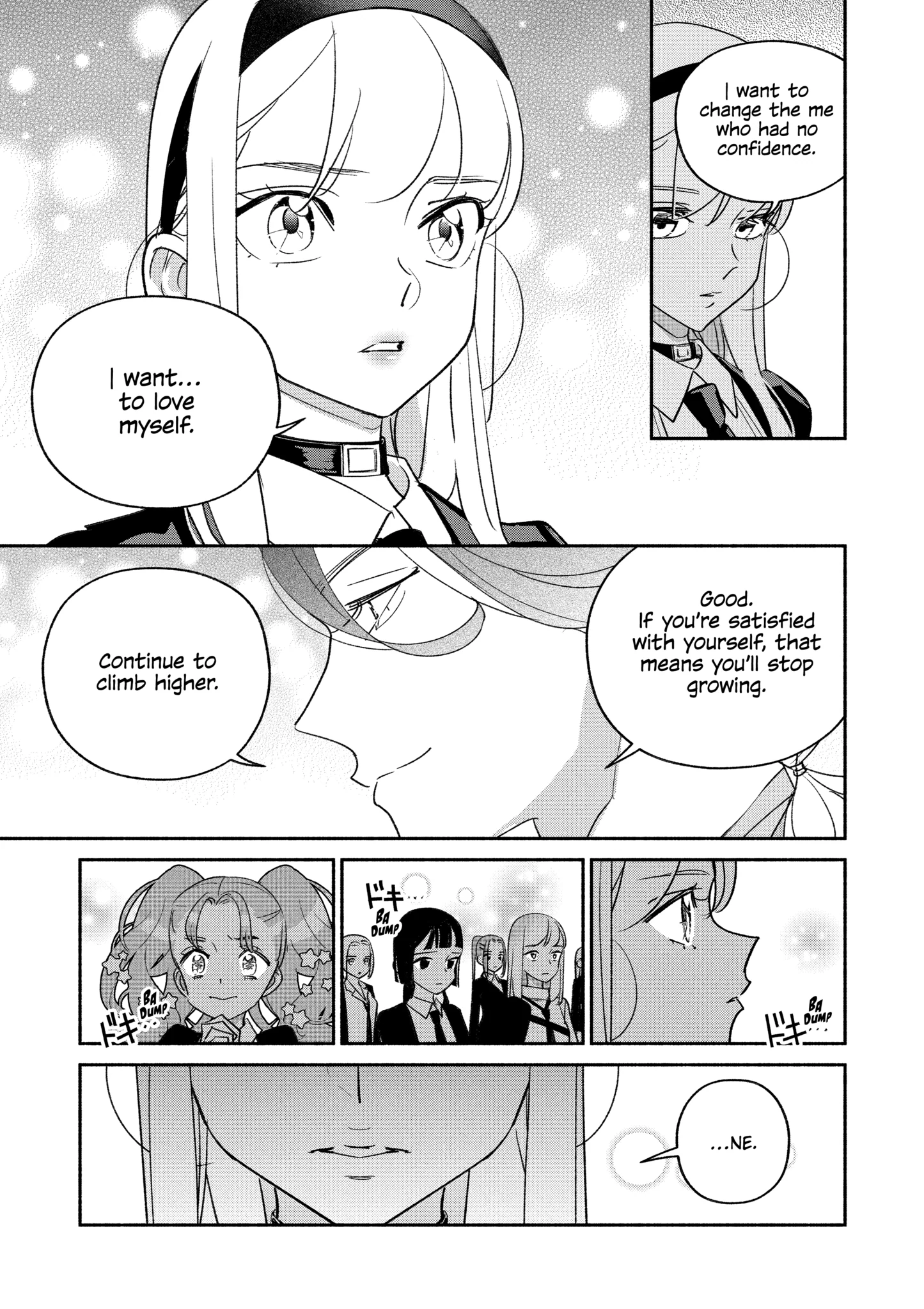 Page 7 of Chapter 84