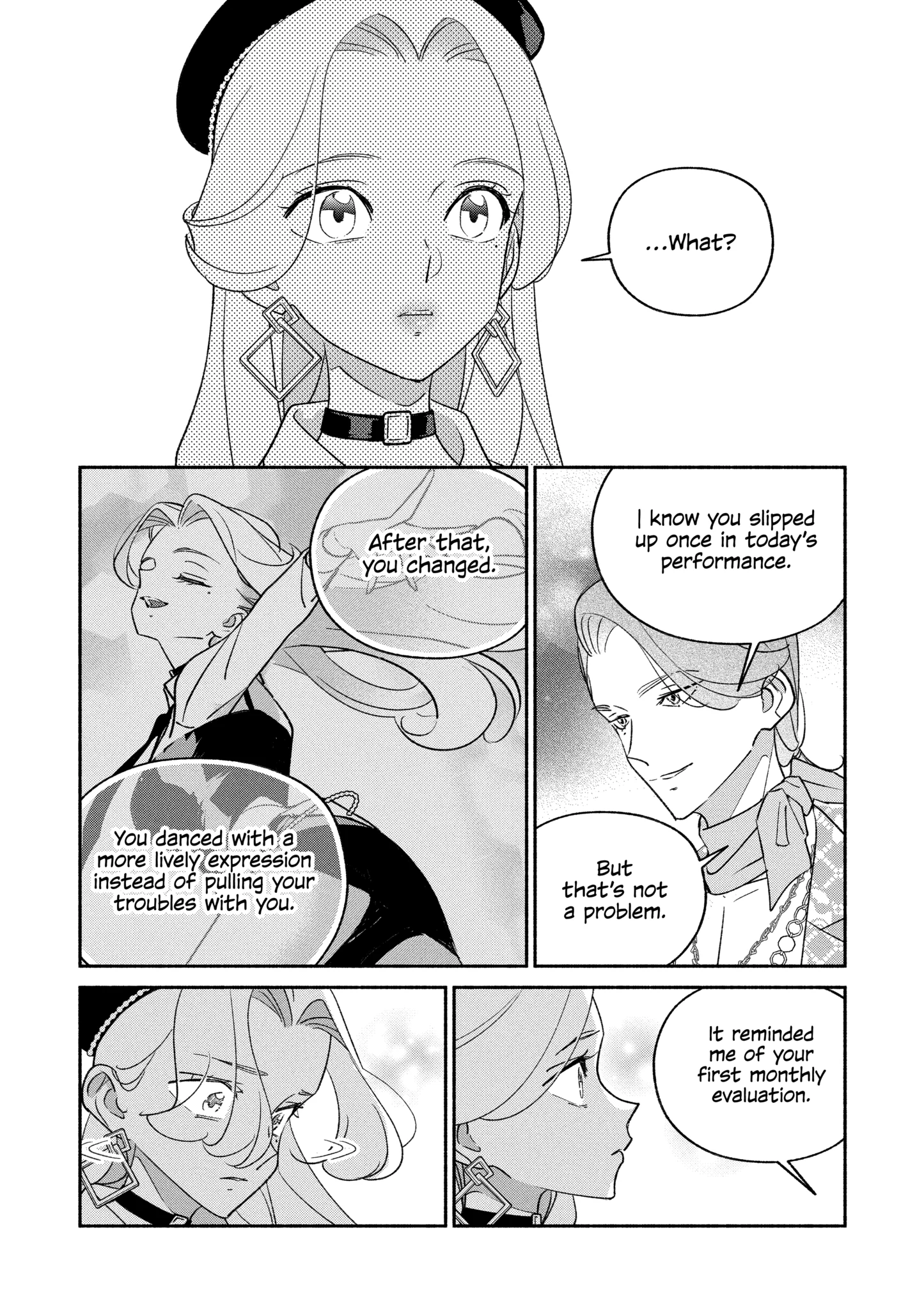 Page 12 of Chapter 84