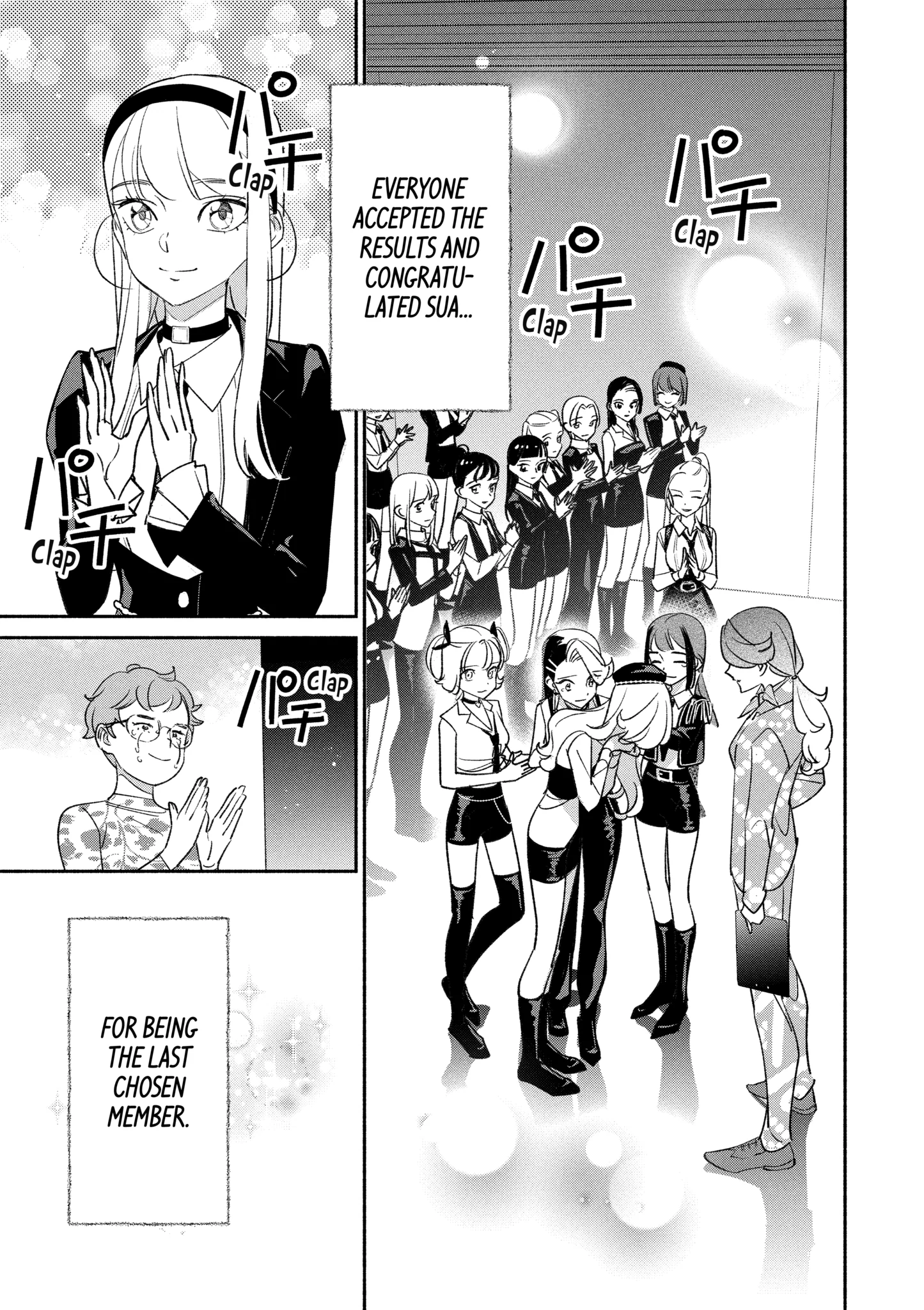 Page 15 of Chapter 84
