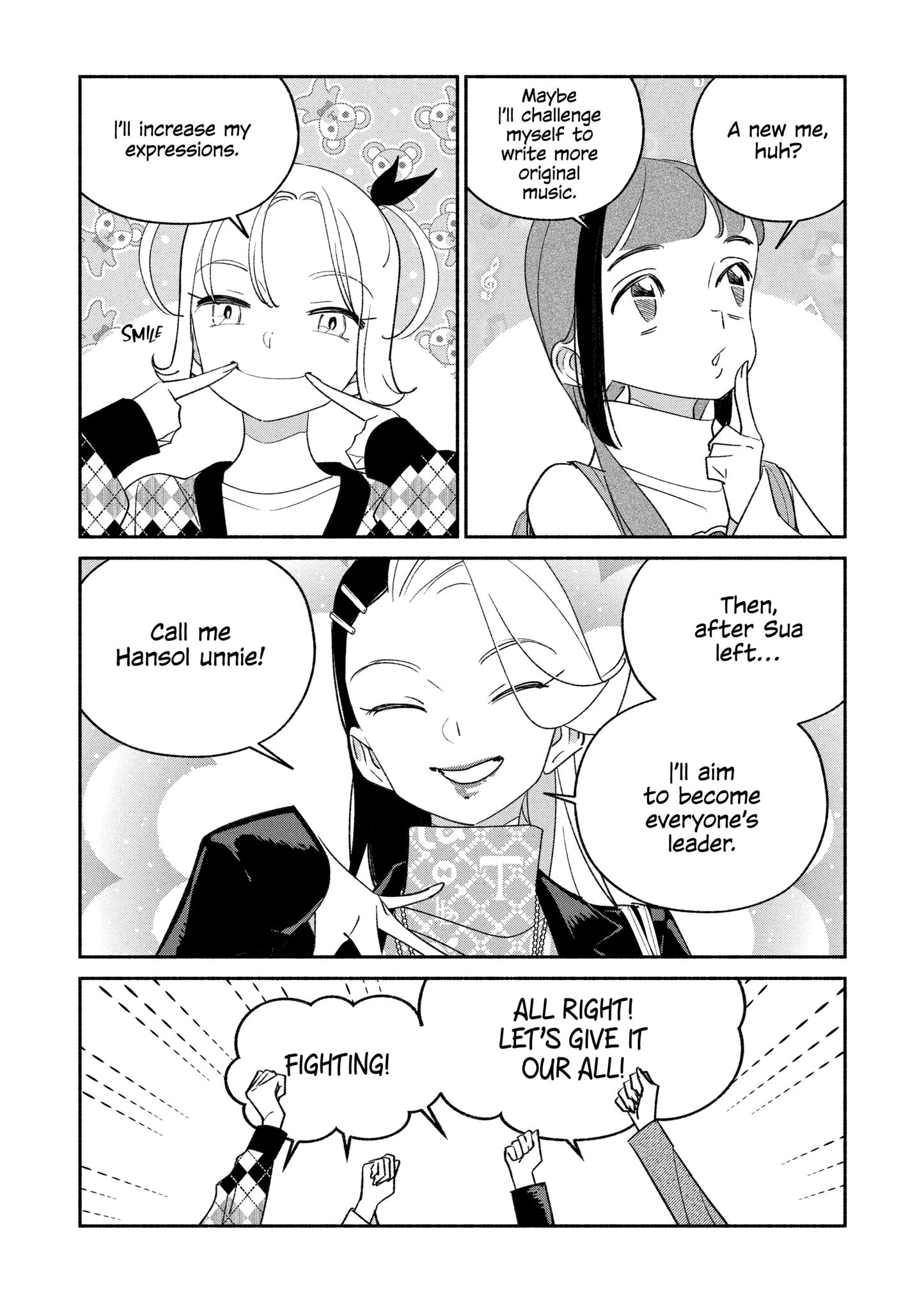 Page 3 of Chapter 85