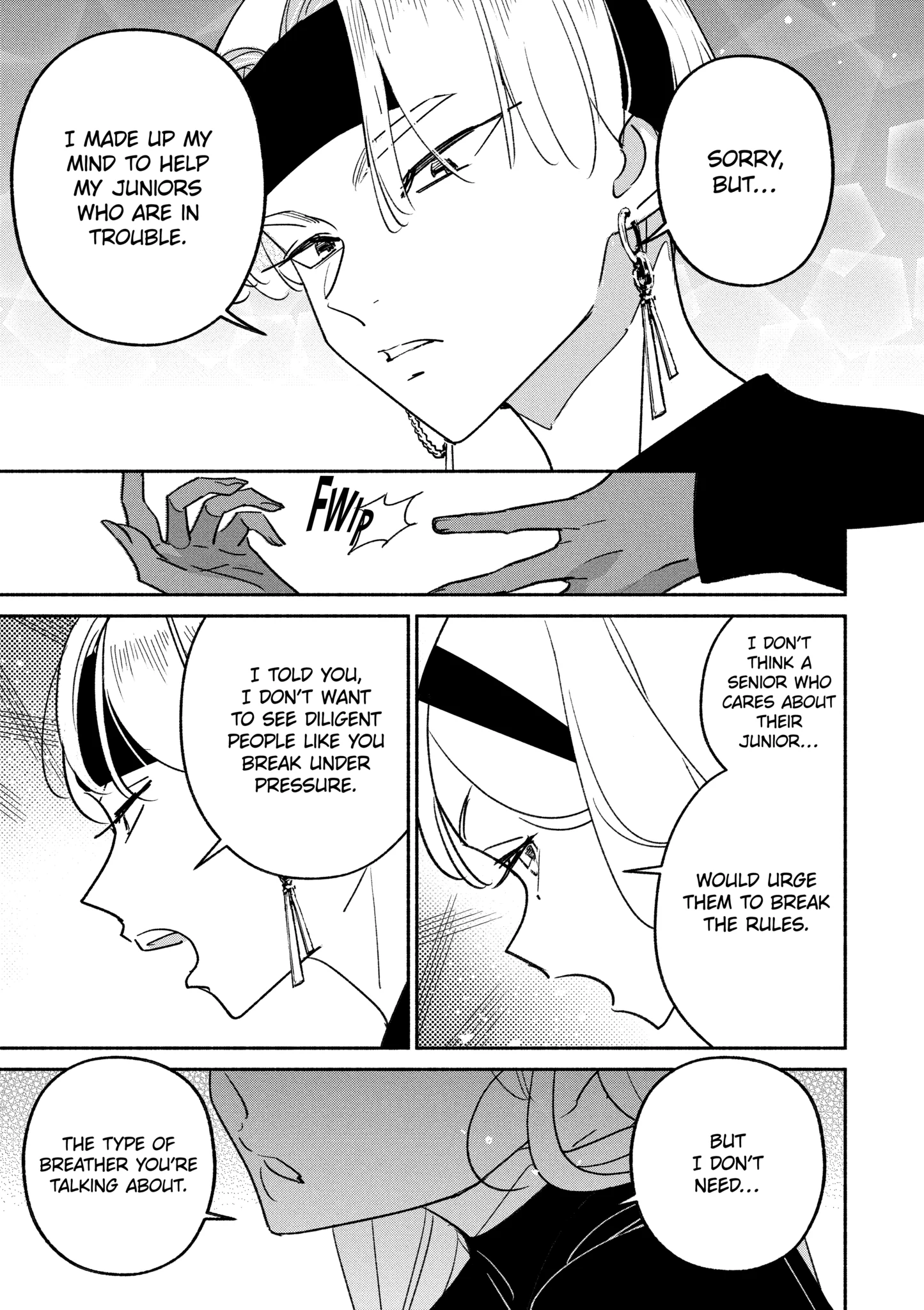 Page 7 of Chapter 86
