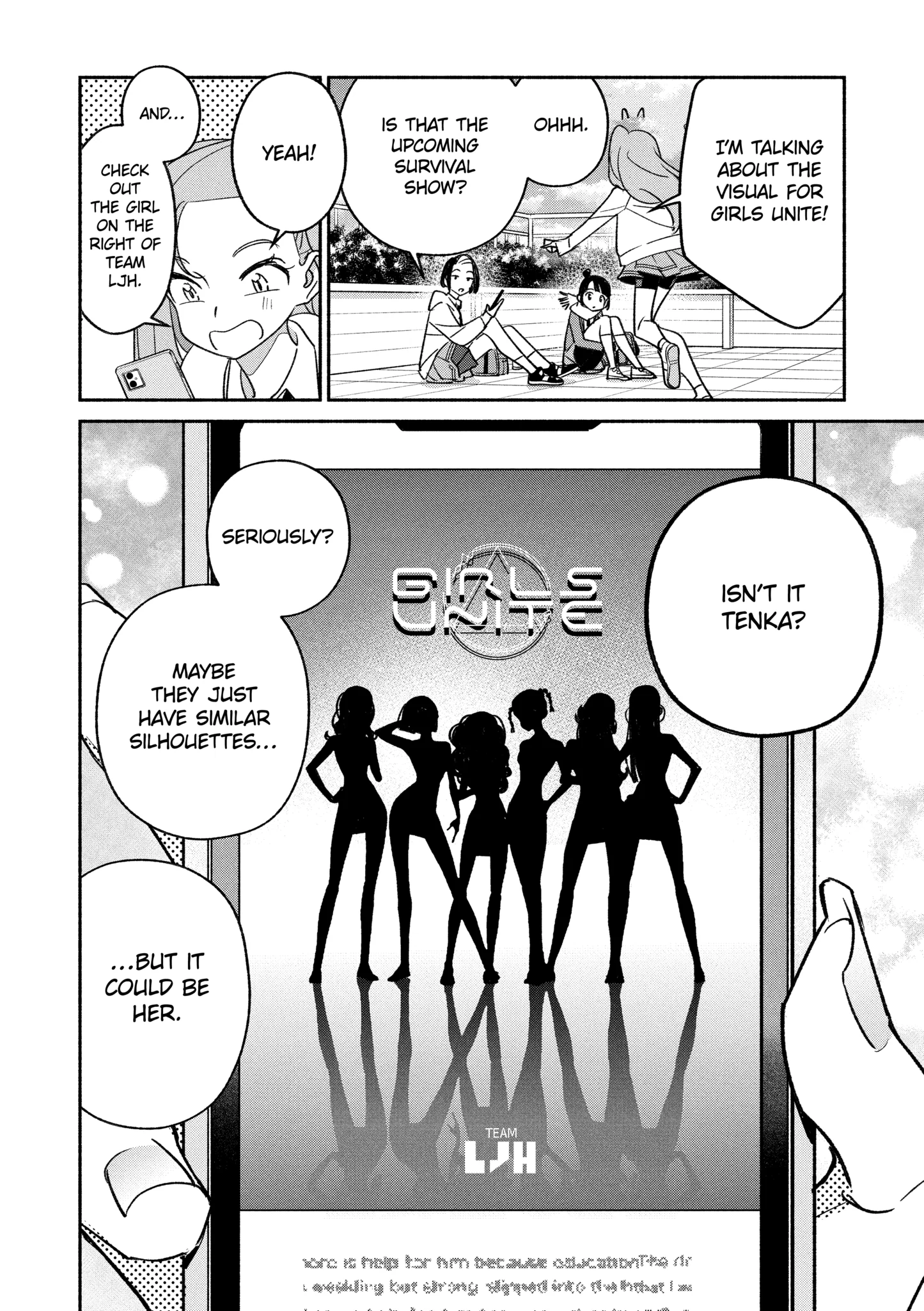 Page 16 of Chapter 86