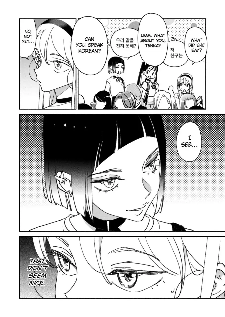 Page 4 of Chapter 9
