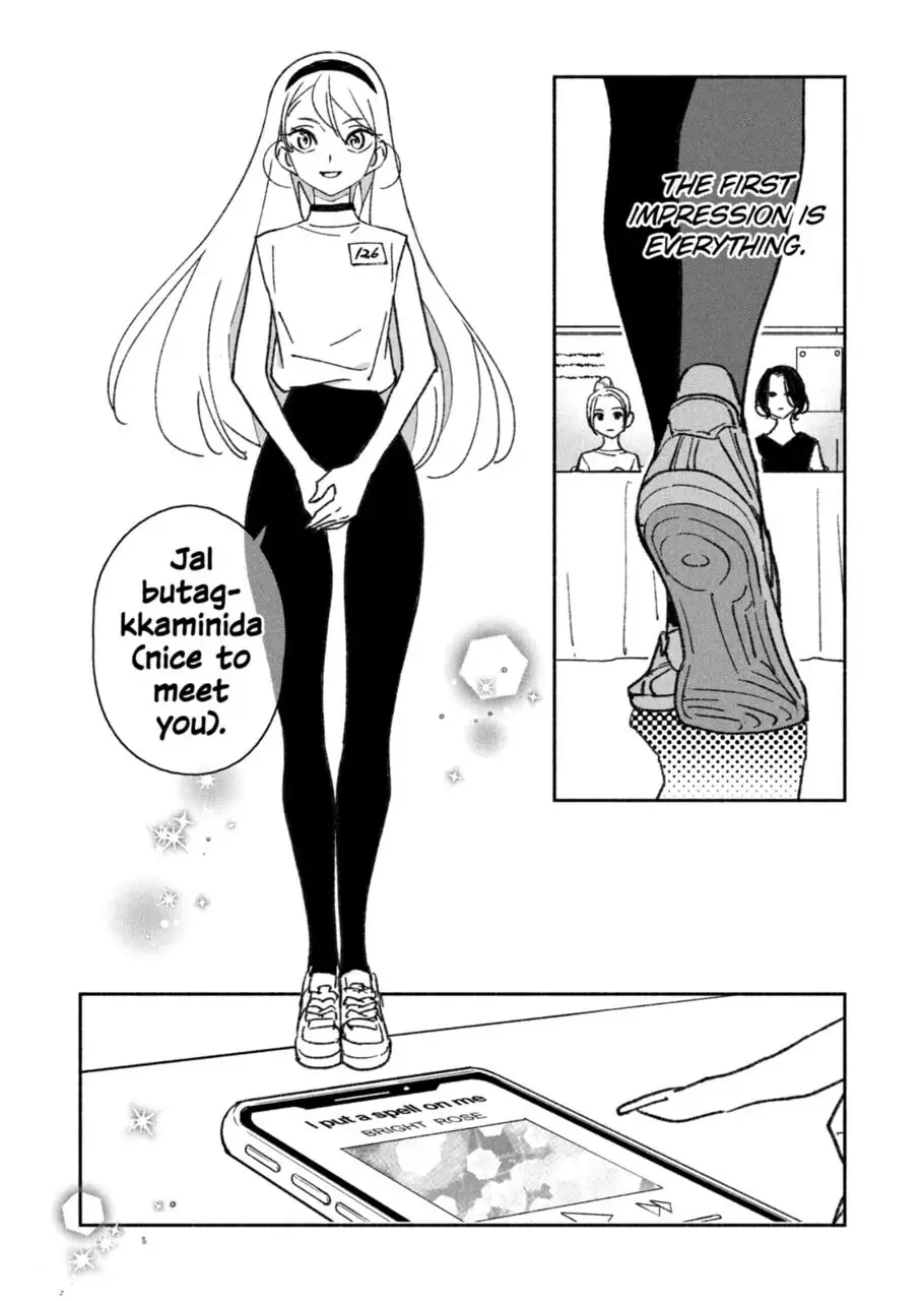 Page 12 of Chapter 9
