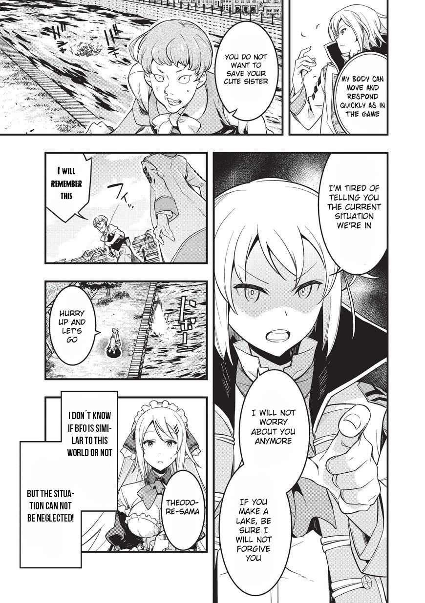 Page 11 of Chapter 1