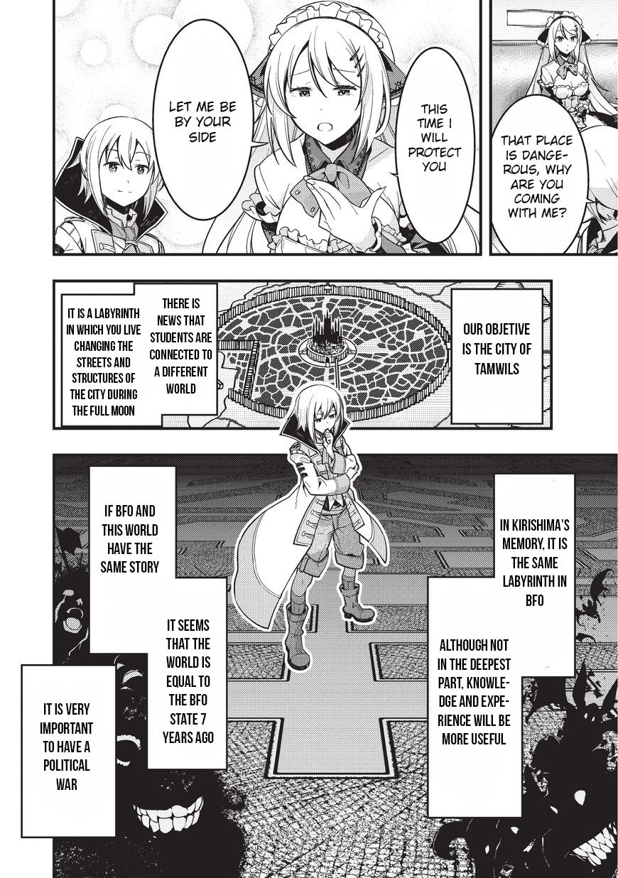 Page 16 of Chapter 1