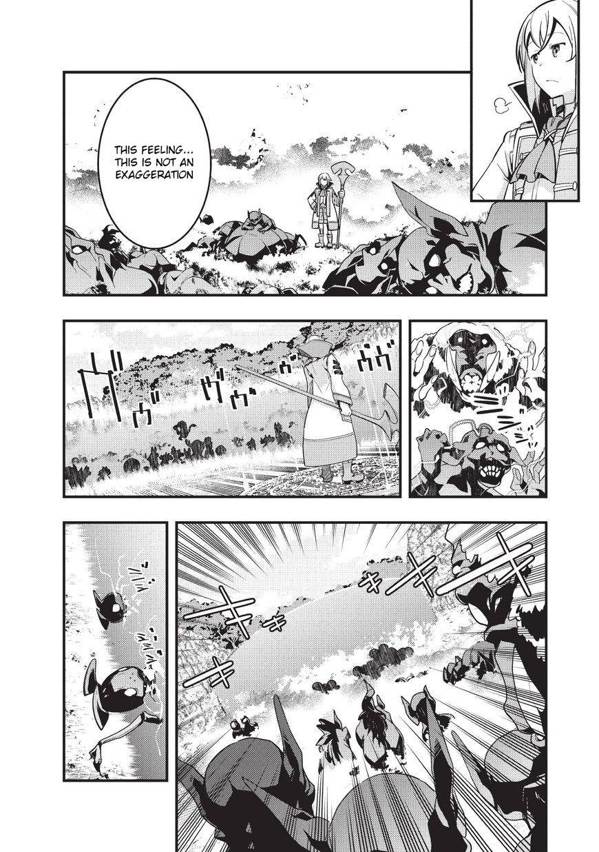 Page 26 of Chapter 1