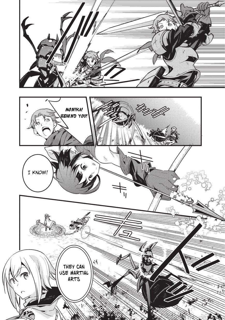 Page 27 of Chapter 1