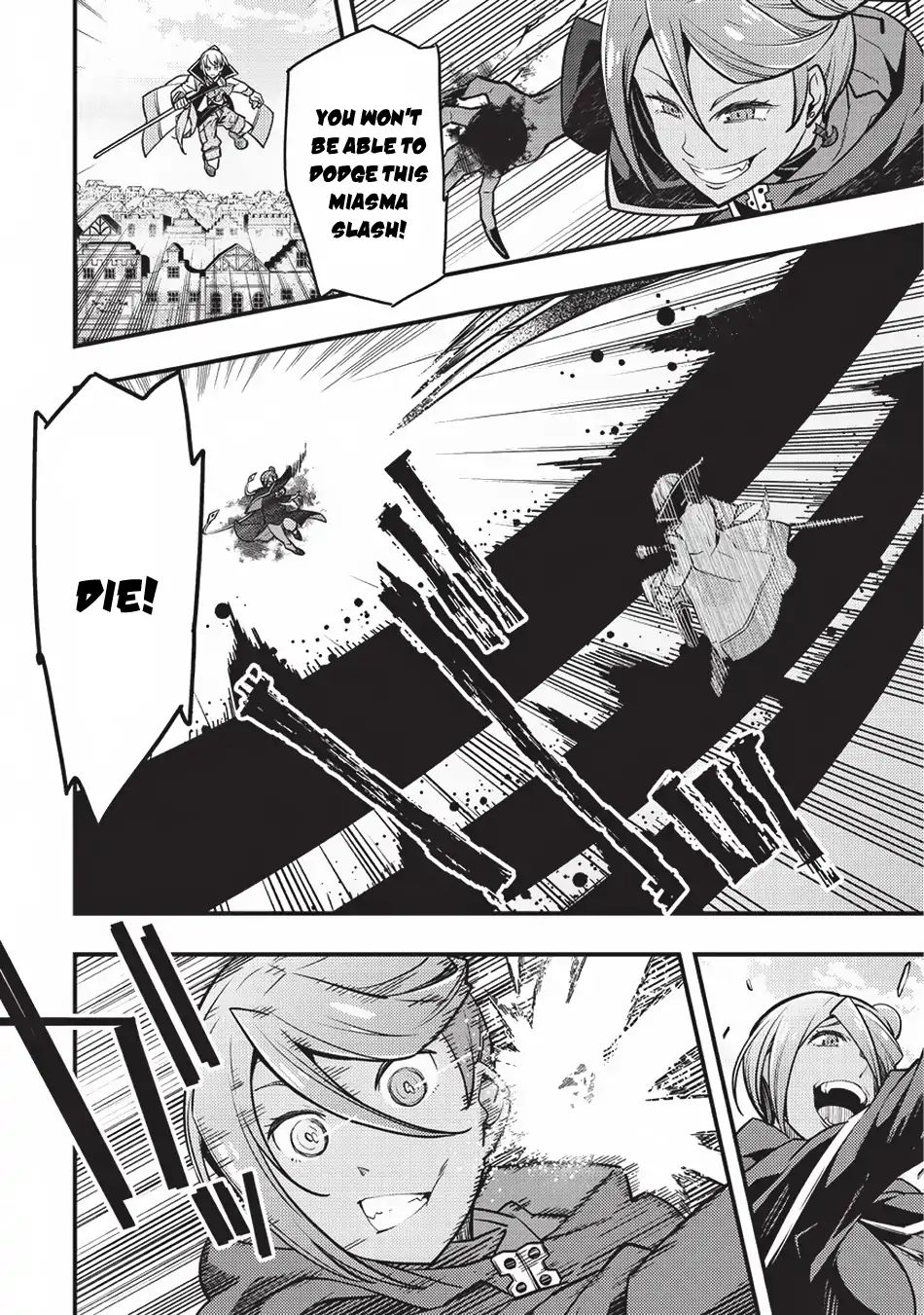 Page 7 of Chapter 12