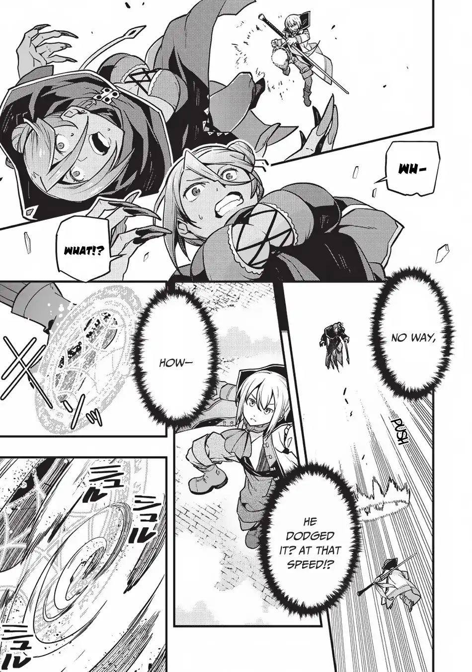 Page 8 of Chapter 12