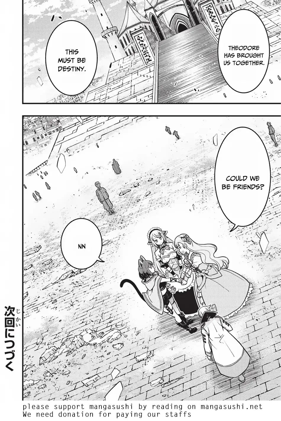 Page 20 of Chapter 12