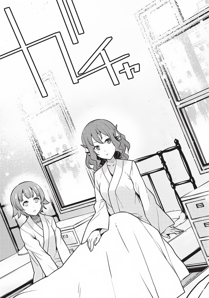 Page 6 of Chapter 13