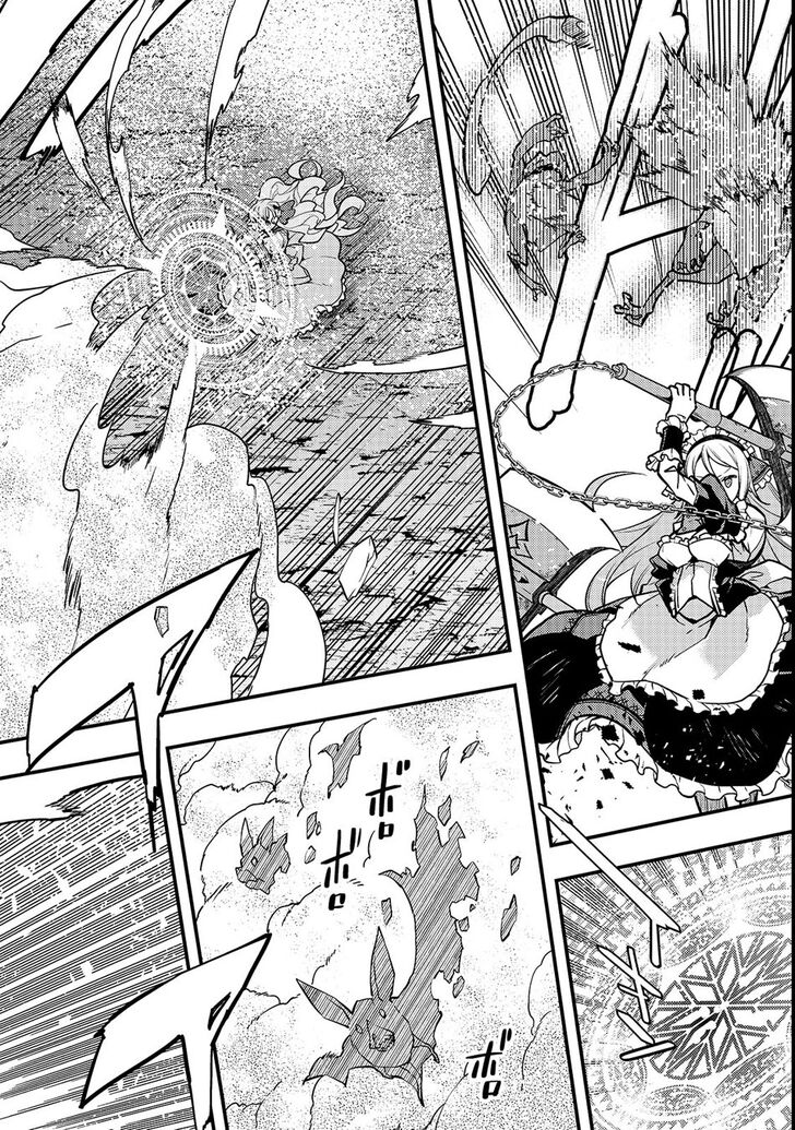 Page 3 of Chapter 14