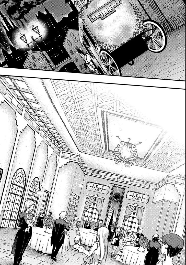 Page 11 of Chapter 14