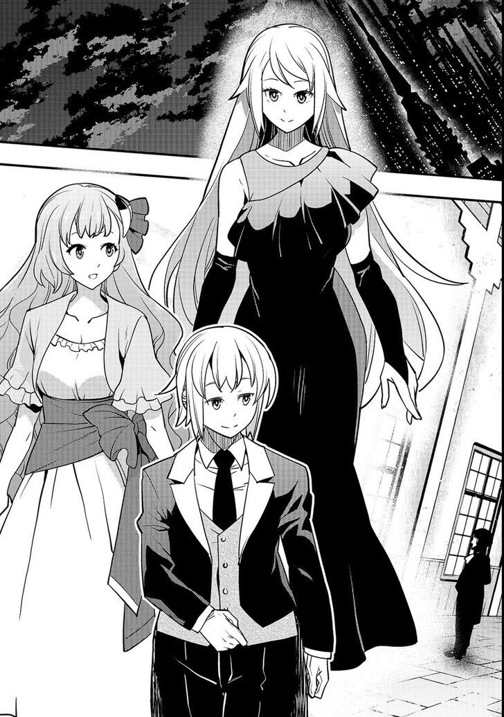 Page 12 of Chapter 14