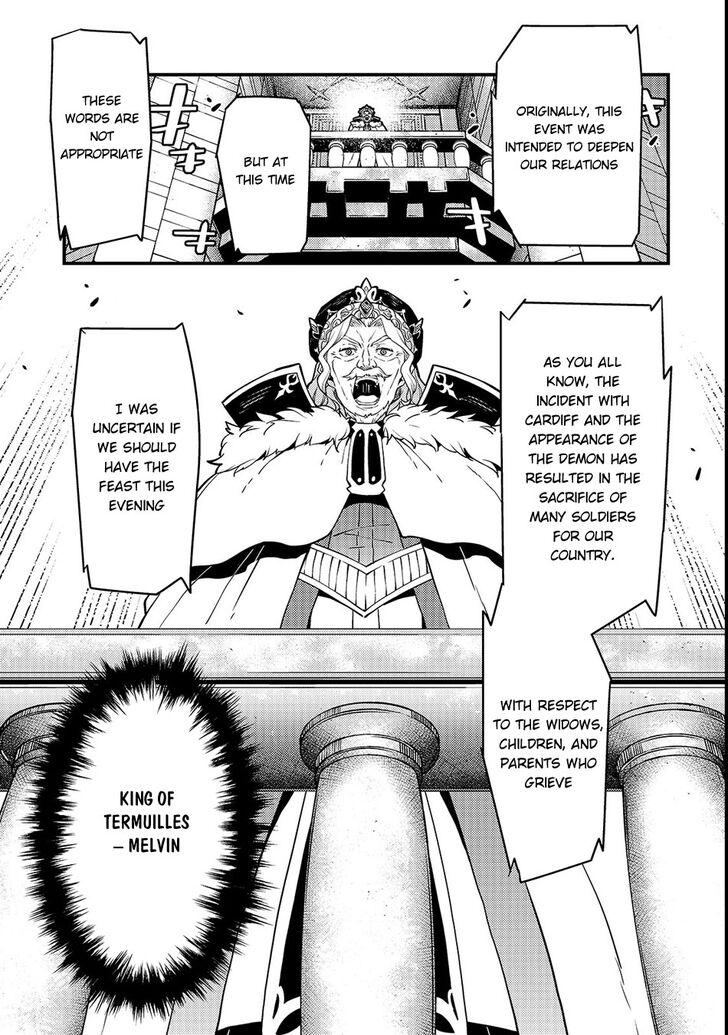 Page 14 of Chapter 14