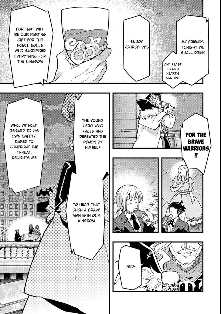 Page 16 of Chapter 14