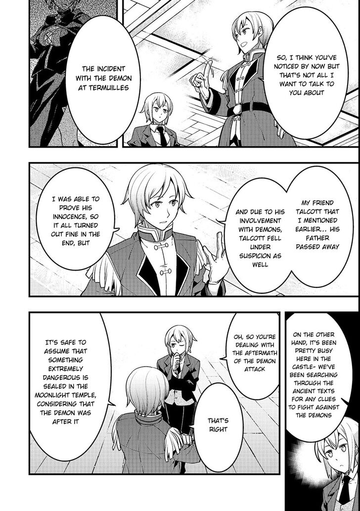 Page 21 of Chapter 14