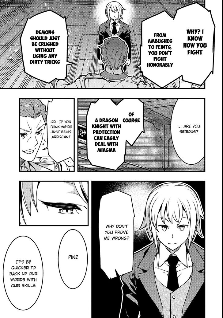 Page 30 of Chapter 14