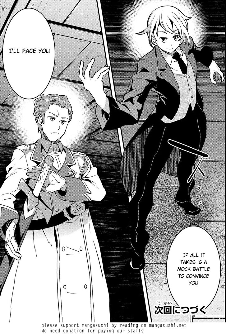Page 31 of Chapter 14
