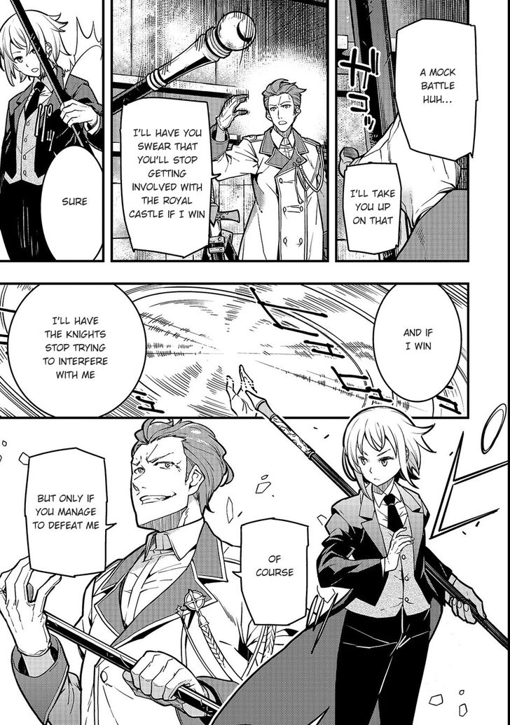 Page 2 of Chapter 15