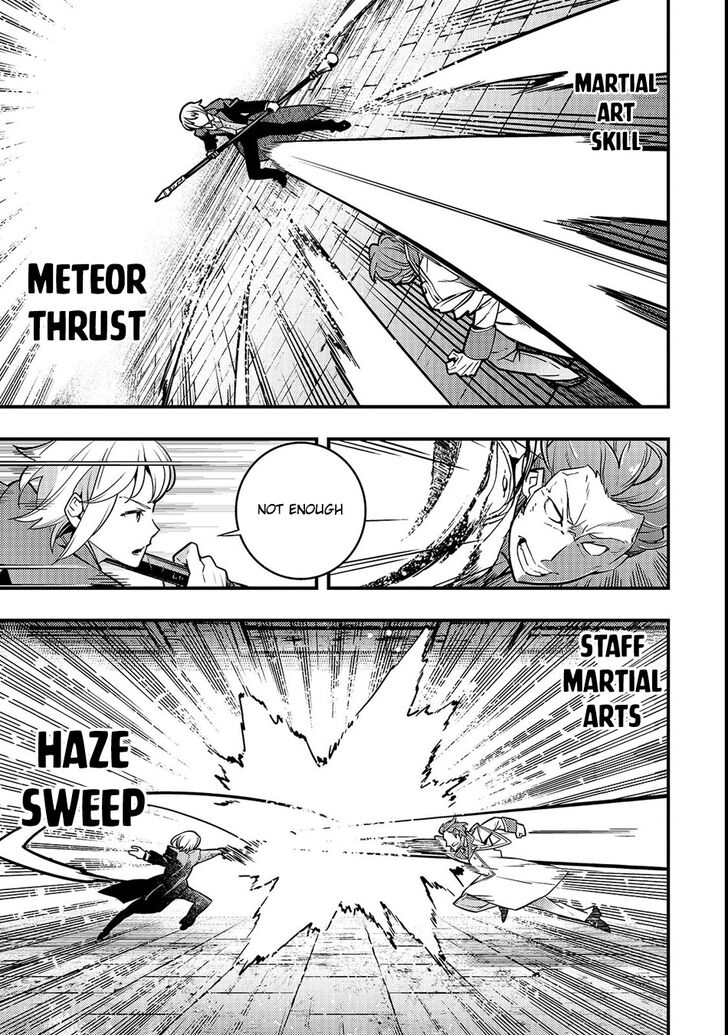 Page 6 of Chapter 15