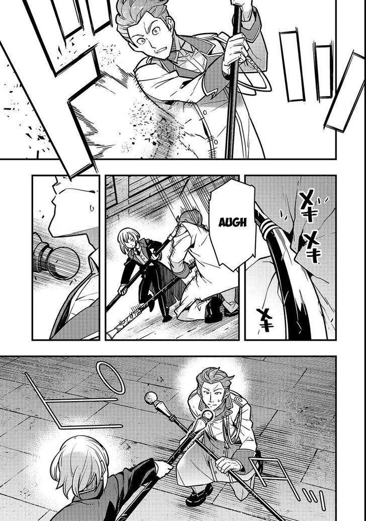 Page 8 of Chapter 15