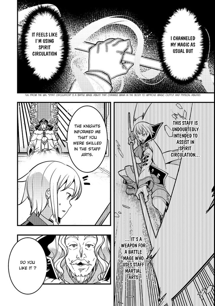 Page 21 of Chapter 15