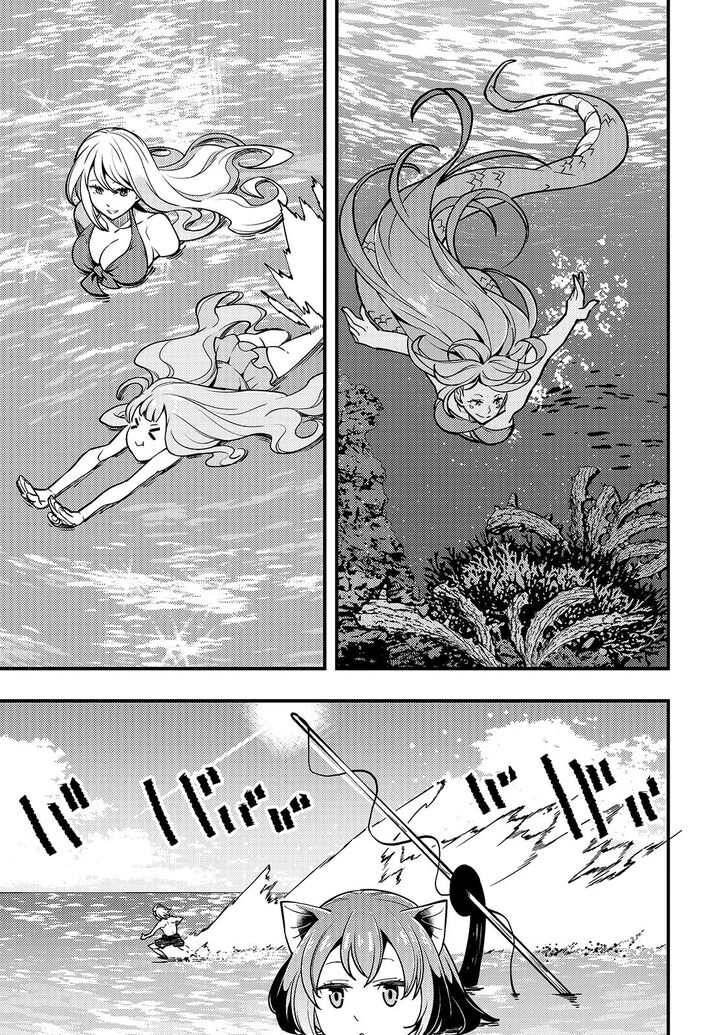 Page 18 of Chapter 16