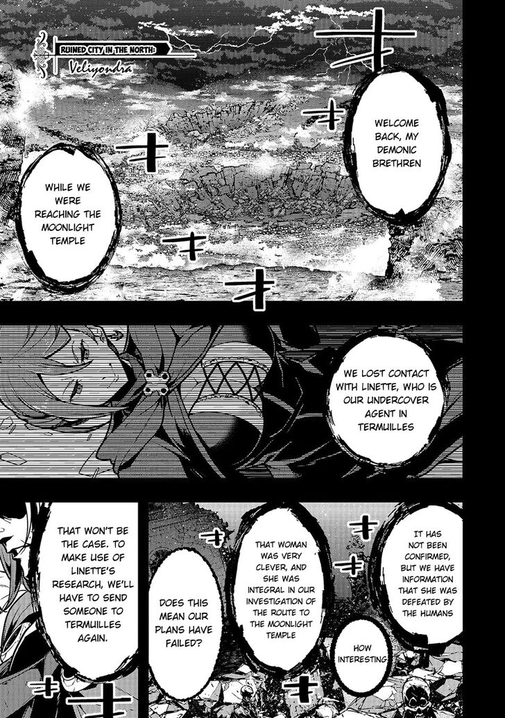 Page 2 of Chapter 17