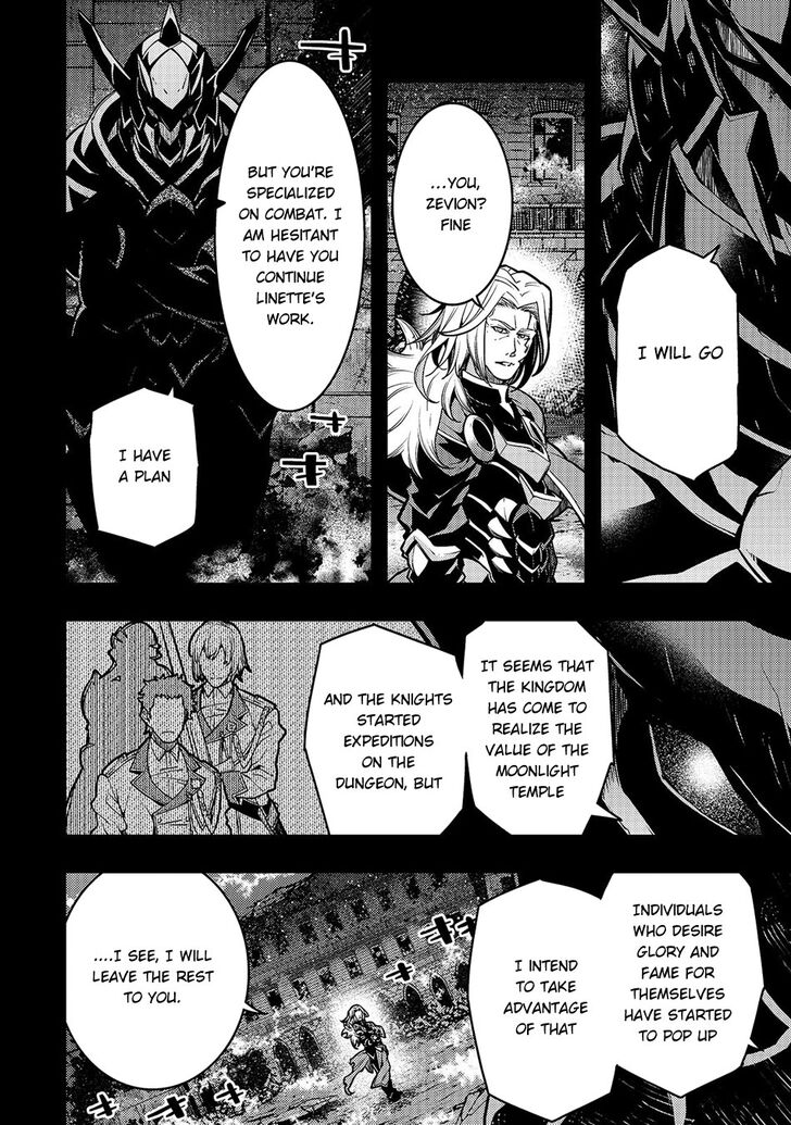 Page 4 of Chapter 17