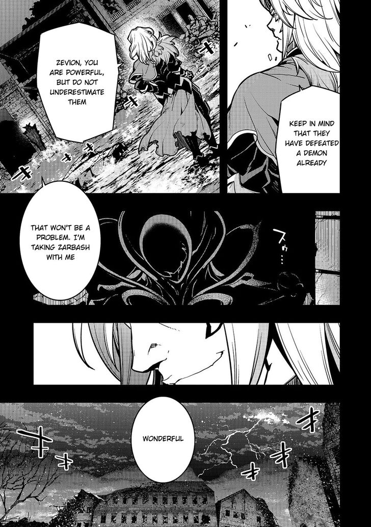 Page 5 of Chapter 17