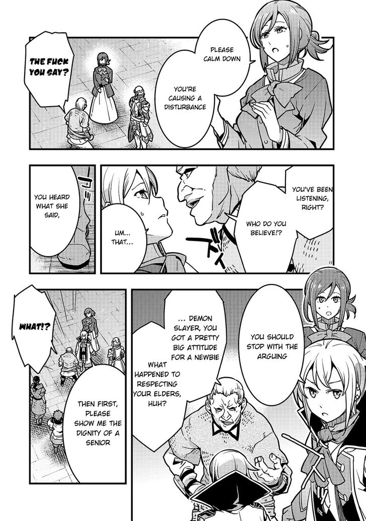 Page 10 of Chapter 17