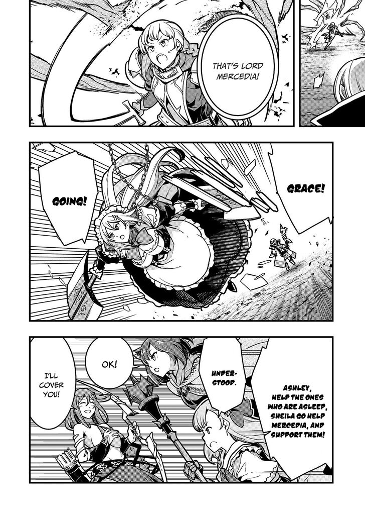 Page 13 of Chapter 18