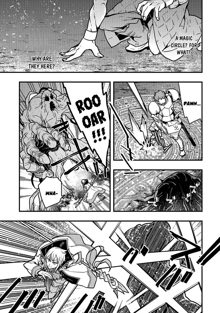 Page 16 of Chapter 18