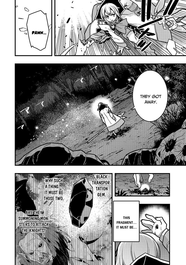 Page 17 of Chapter 18