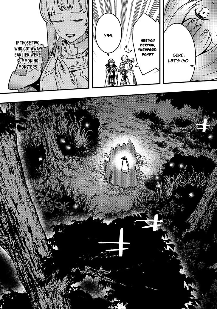 Page 21 of Chapter 18