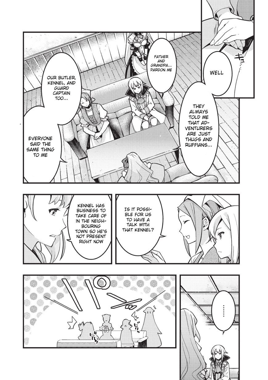 Page 14 of Chapter 2